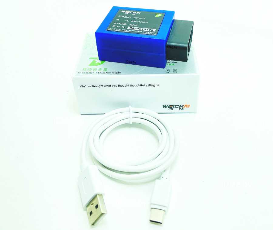 DiagSmart 2 Weichai (MAZ, KAMAZ, Shacman)- оригинальный диагностический сканер Weichai (Вэйчай) с онлайн доступом.